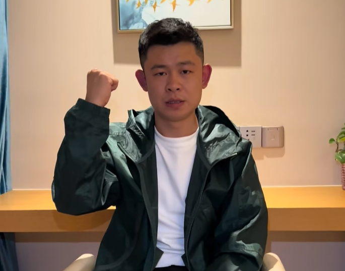 晓凡凡图3