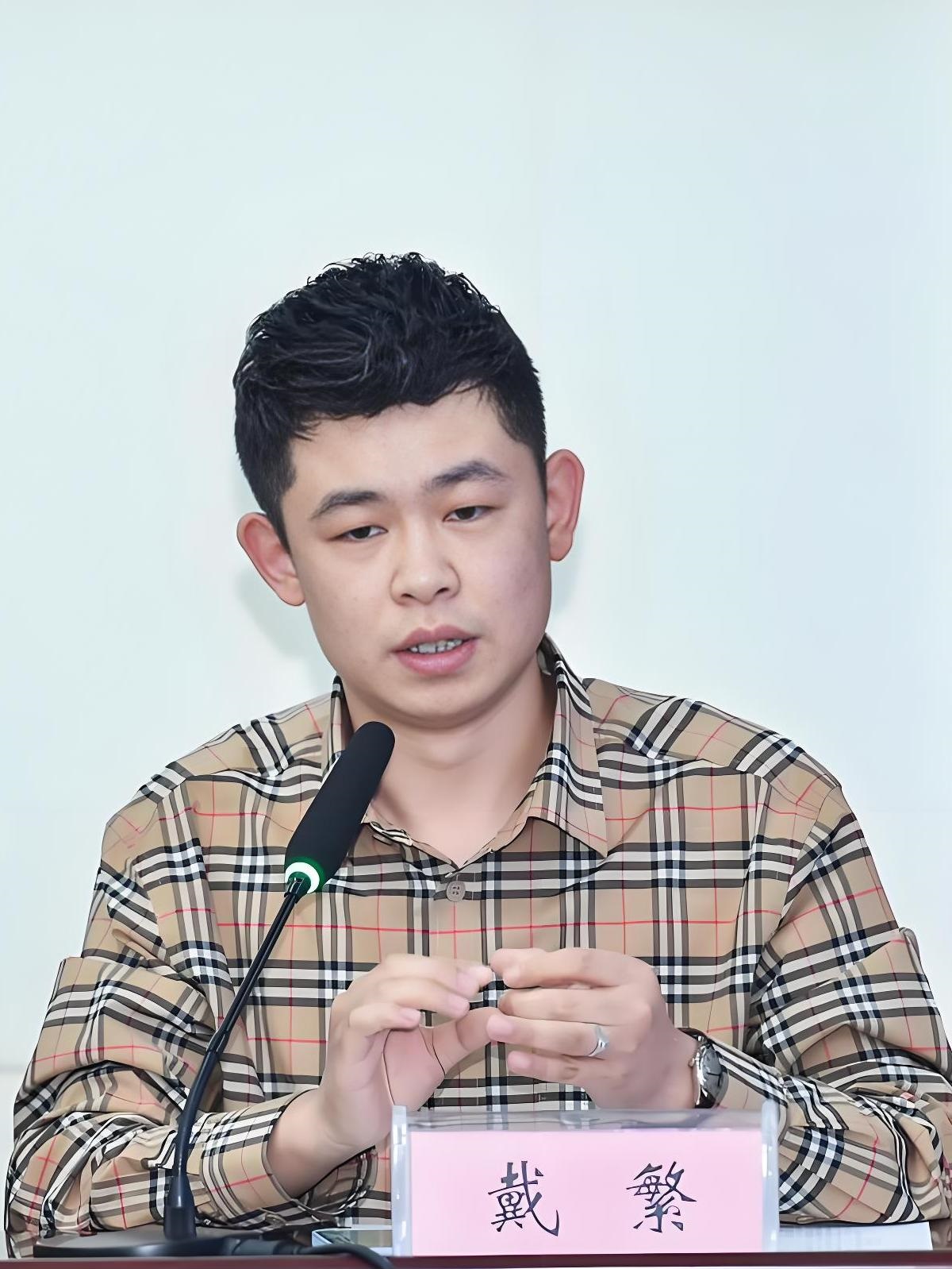 晓凡凡图4