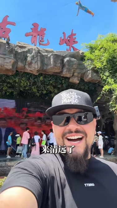 TC在中国图2