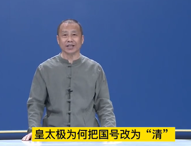 李树勇书场图3
