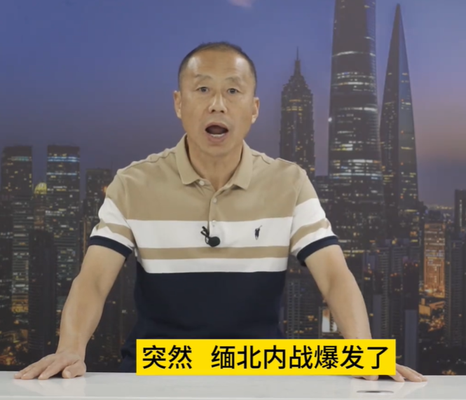 李树勇书场图4