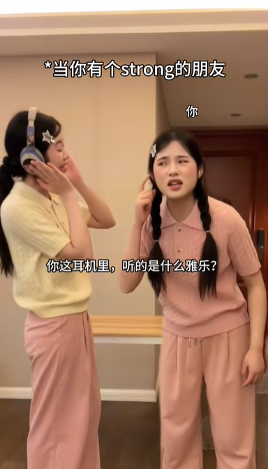 小扇图3