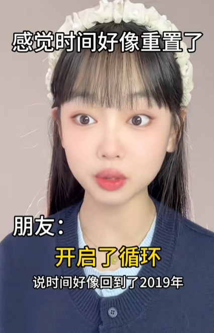 瑶瑶-Yoyo图4