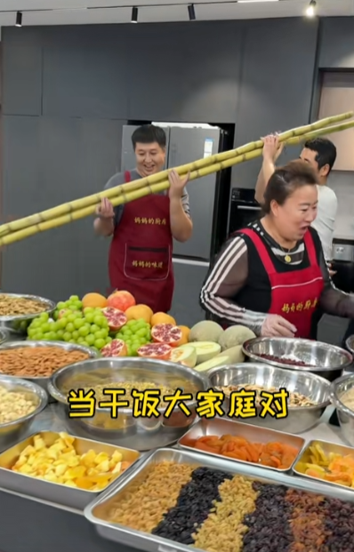 我是晴天图5