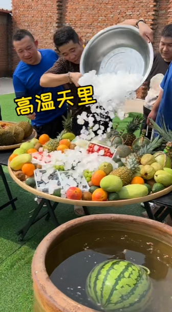 我是晴天图6