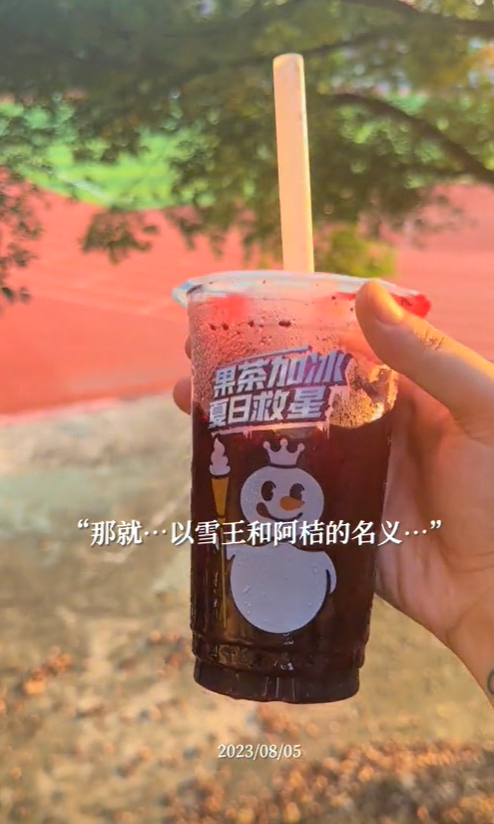 胡小莹图5