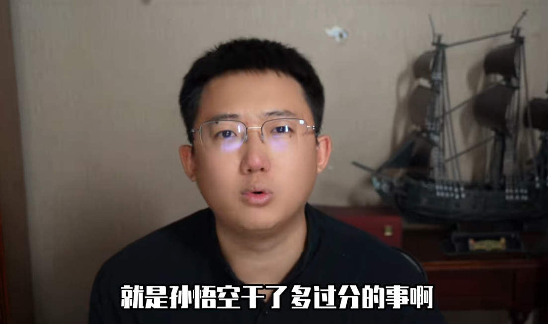 大幽ER图2