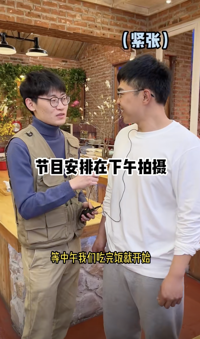 李哥我饿了图4