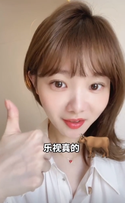 丸子妹图3