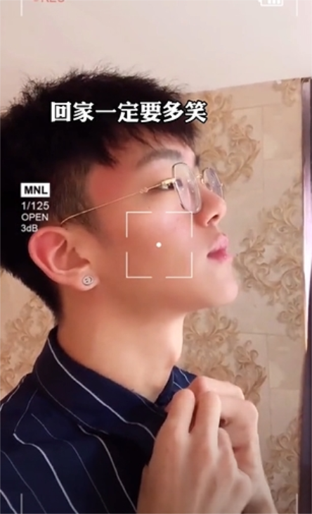 路航来了图3