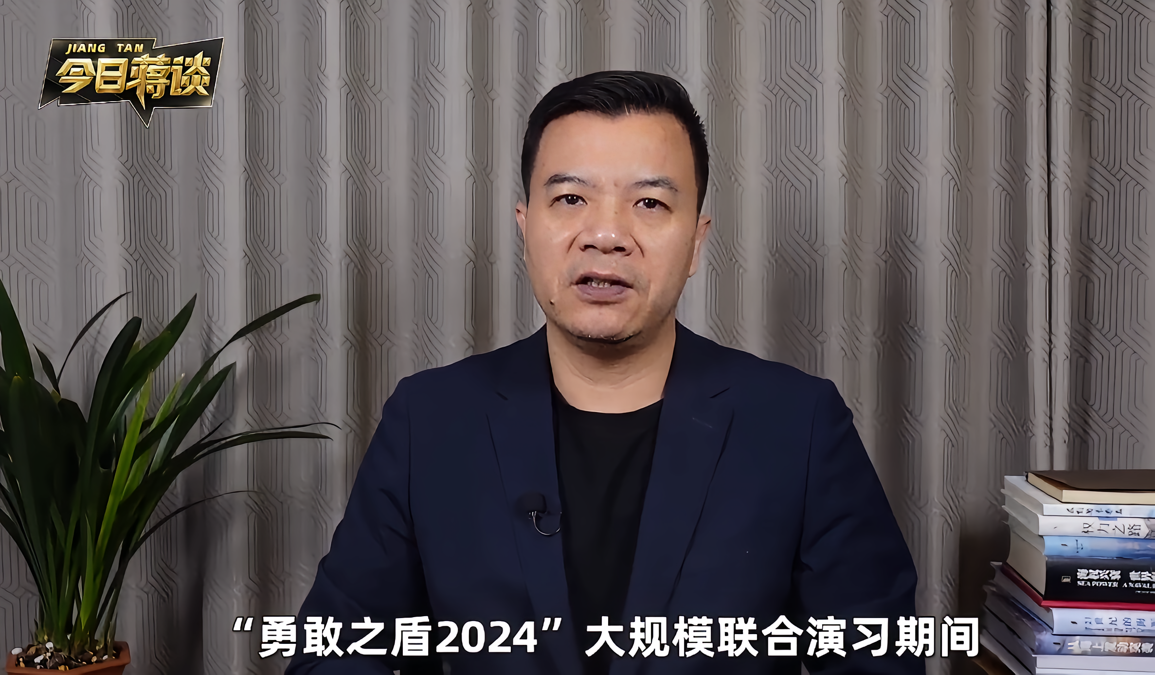 蒋福伟图2