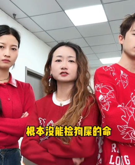 百变姐妹图3