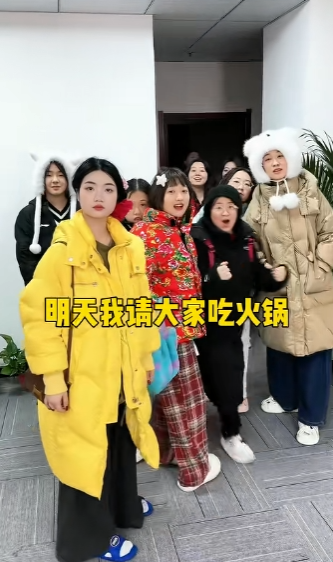 百变姐妹图4