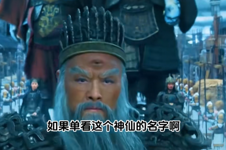 张张别胡说图2