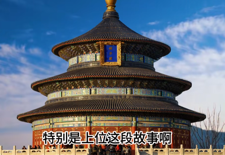 张张别胡说图3