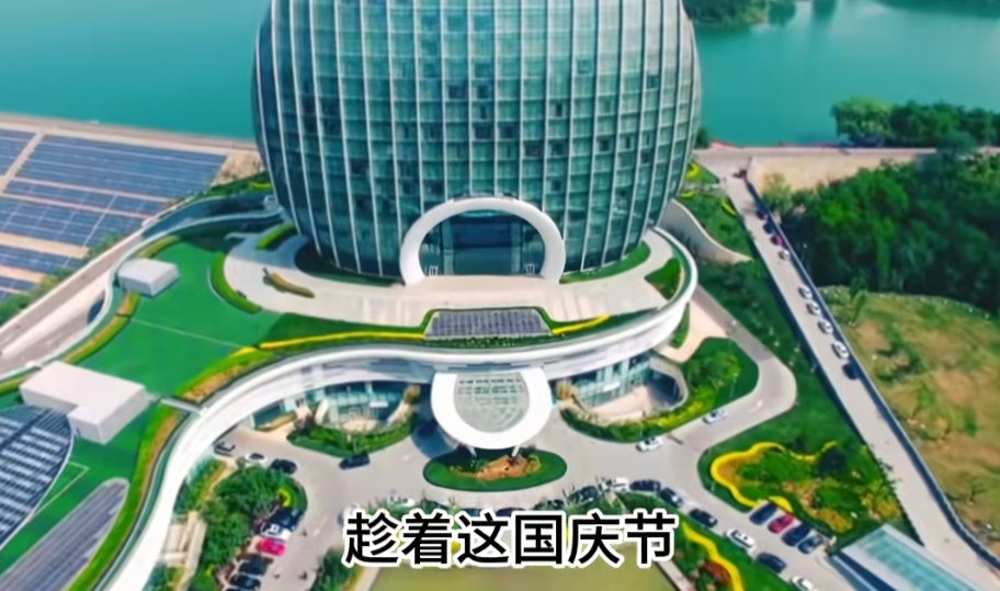 张张别胡说图6