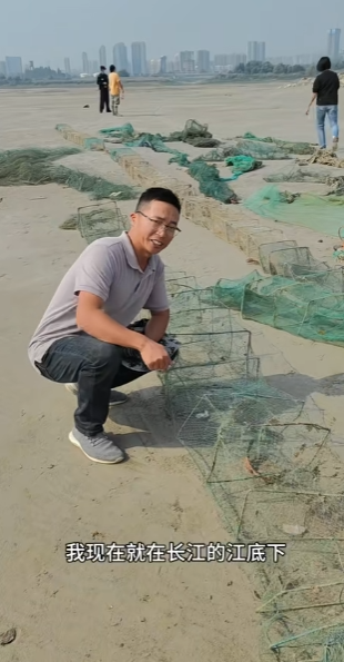 渔猎齐哥图5