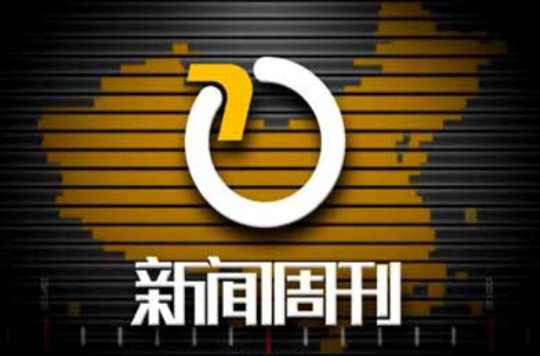 老爸评测-魏老爸图2