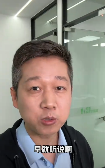 老爸评测-魏老爸图4