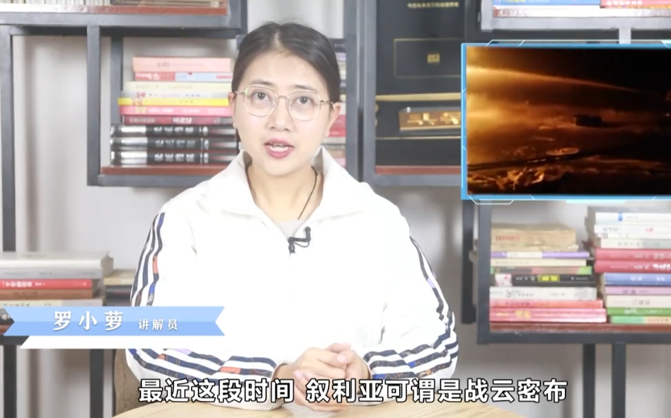 兵说图3