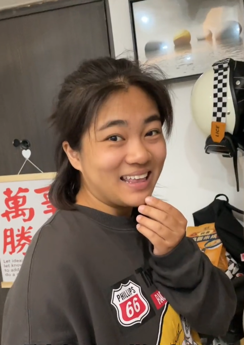 精分老来俏