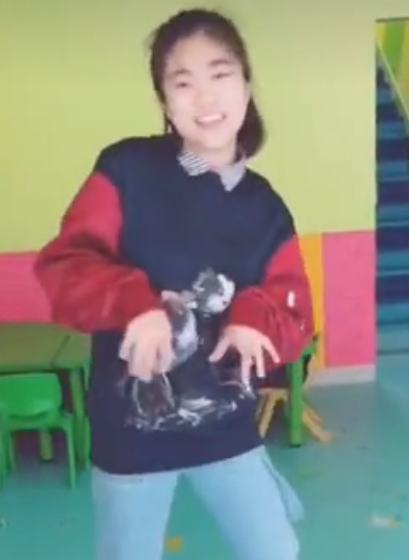 精分老来俏图2