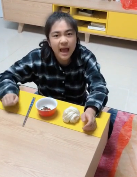 精分老来俏图4
