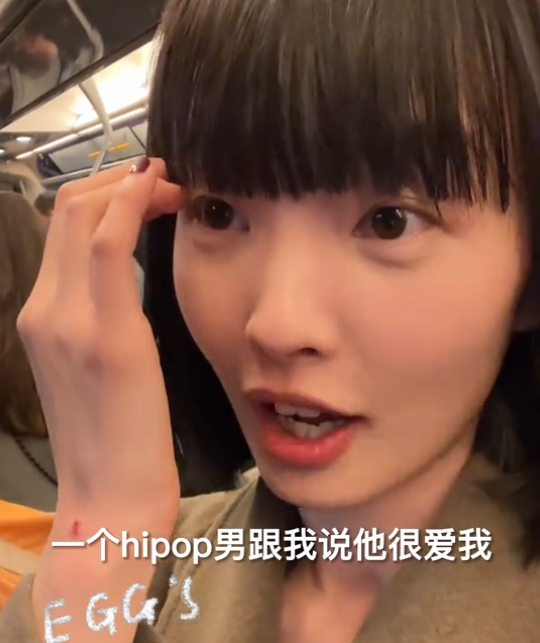 阿蛋黄靖图5