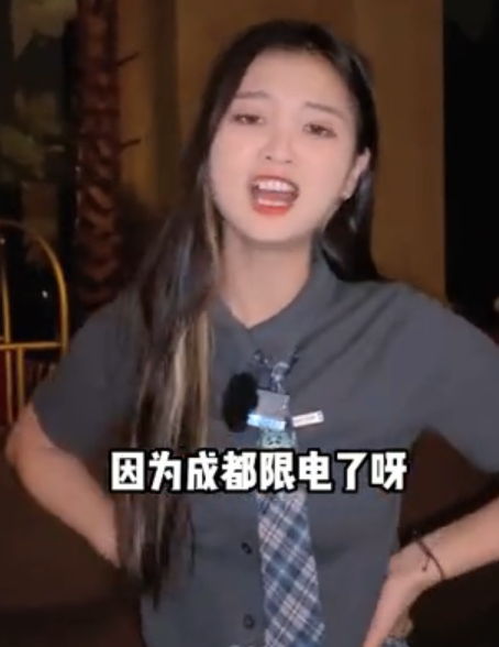 舒甜的车图3