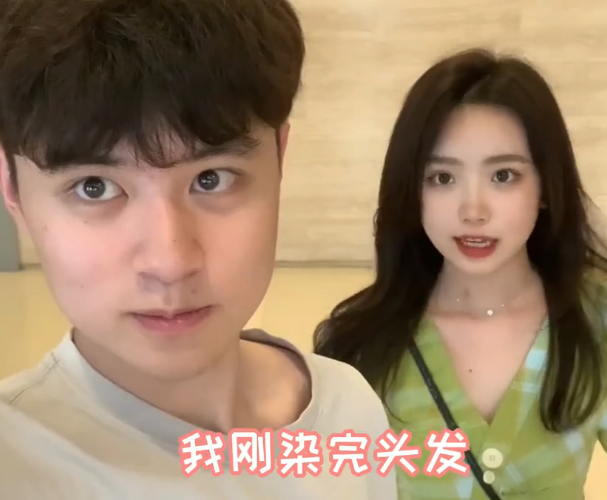 依杯啵啵图6
