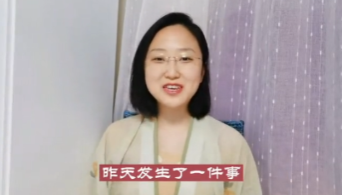 柒月白泽图4