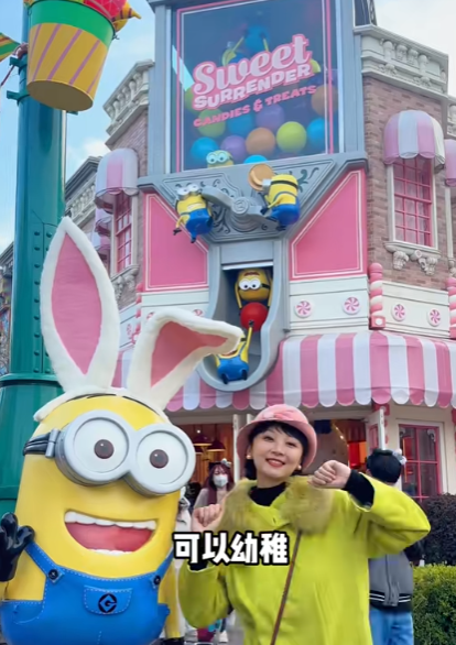 里里大锦鲤图3
