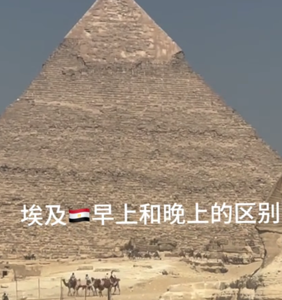 旅行家Jason图5