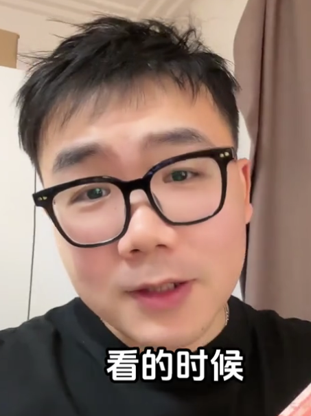 哼哼别停图2