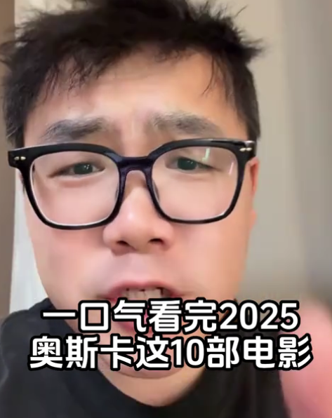 哼哼别停图3