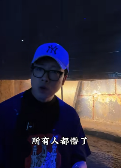 小萌逛北京图4