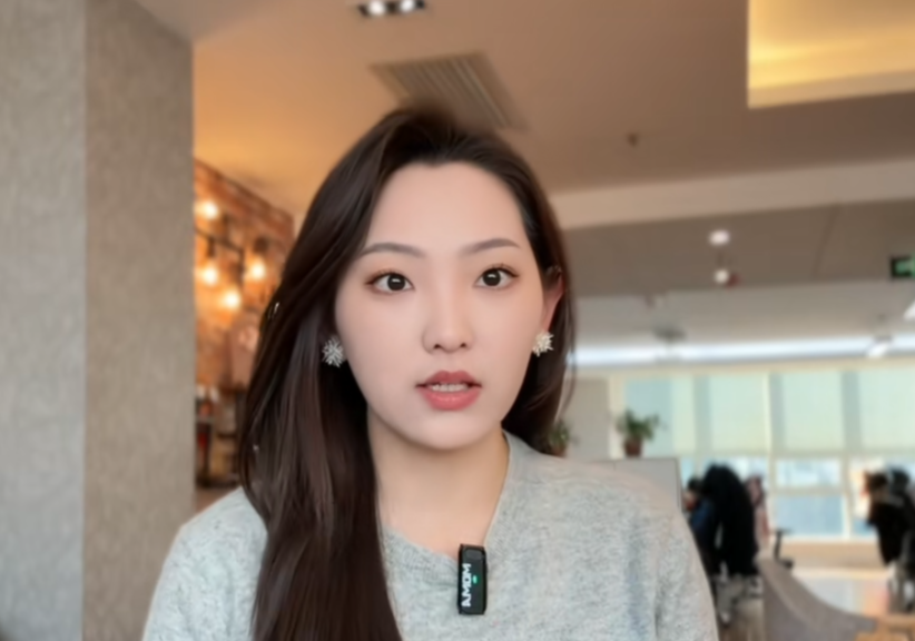 铁妮不铁图2