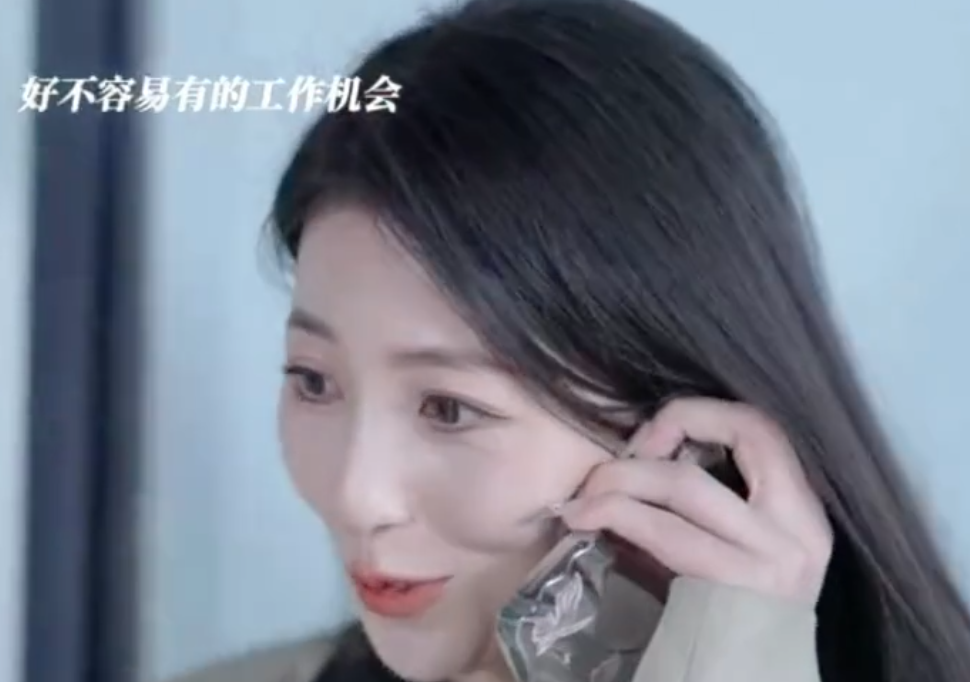 铁妮不铁图3