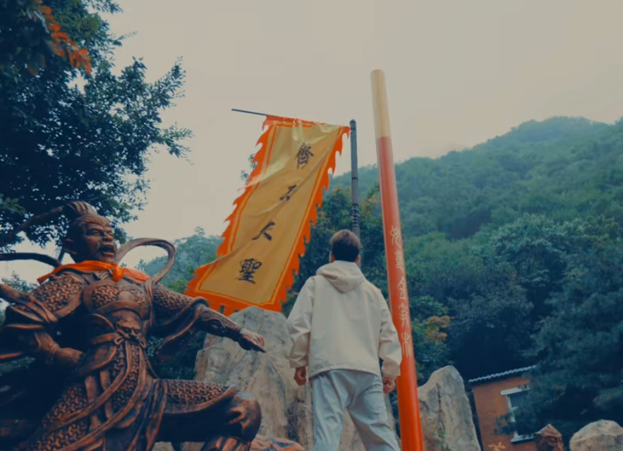 孙鲜森的旅行图4