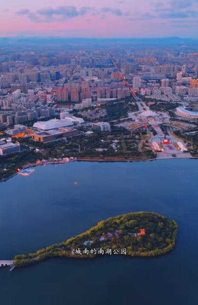 孙鲜森的旅行图5