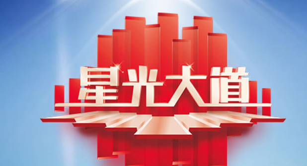 赵艳利图2