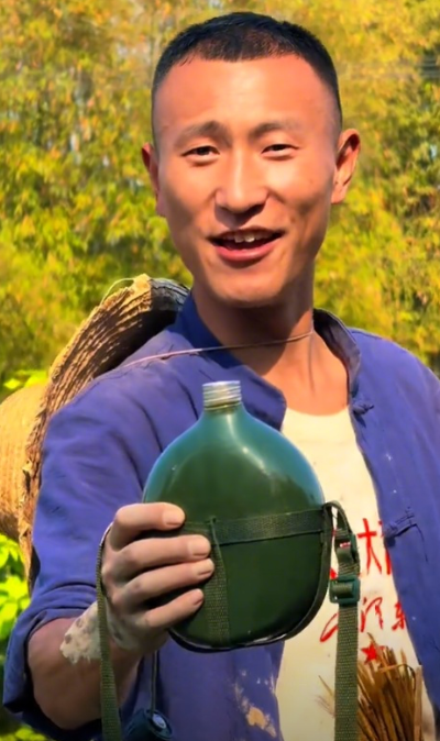 烟消云