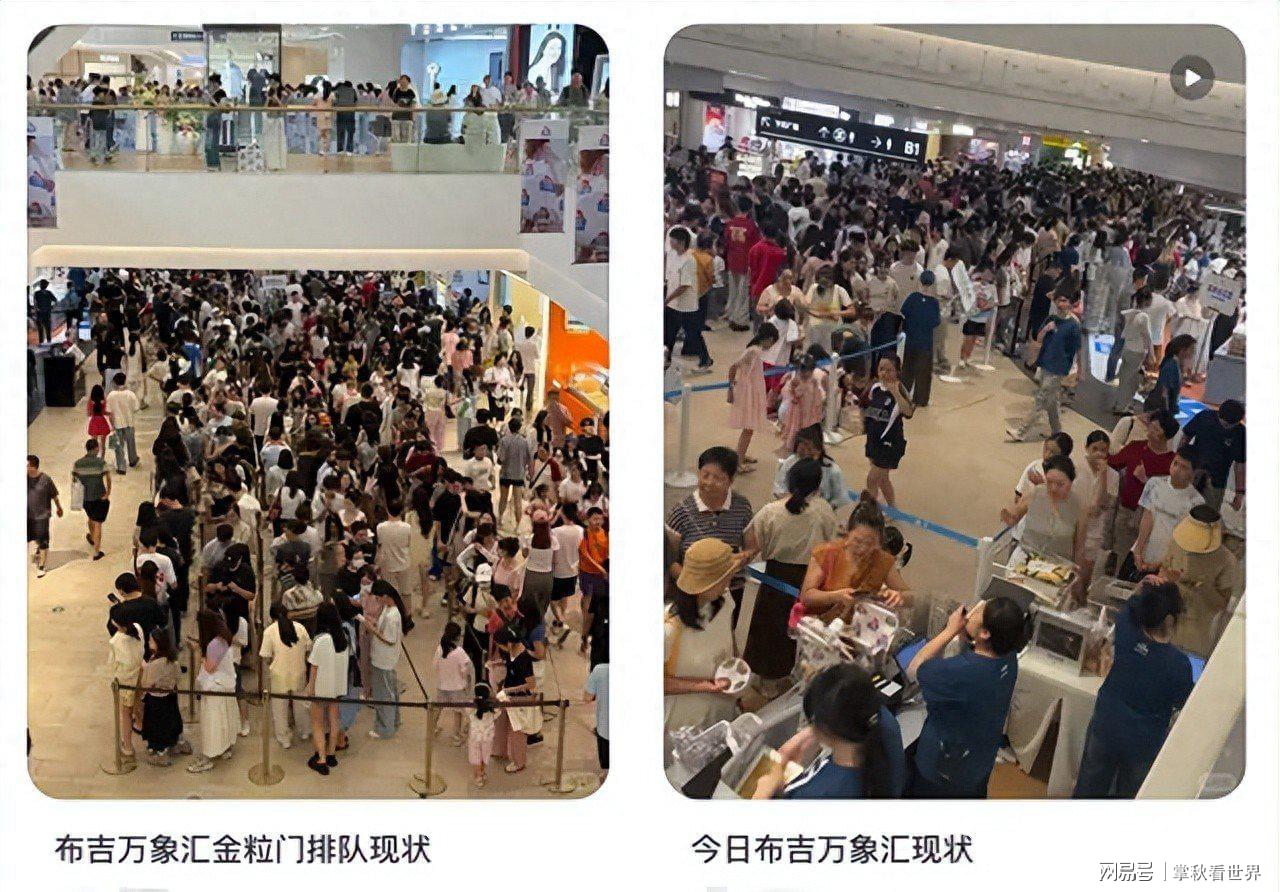 今日红人话题 | 中国新晋网红零食店爆火，排队超茶颜悦色，背后竟有华润助力