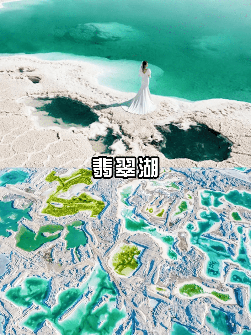 红人圈动态 | 青海旅游包车网红路线策划权威推荐