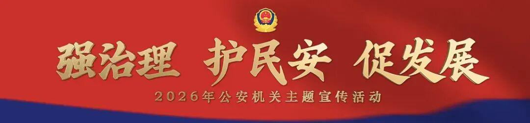 网红观察 | 拍网红视频遮挡号牌?扣9分