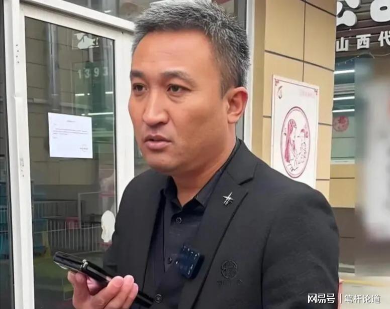 网红观察 | 说说网红“山西铁头”的事