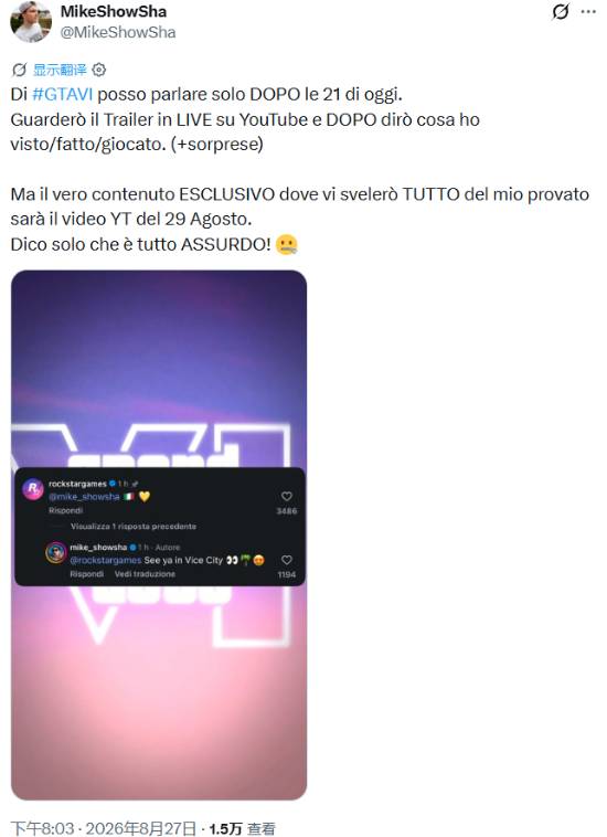 红人圈动态 | 《GTA6》网飞前瞻后还有惊喜！知名网红:有独家内容