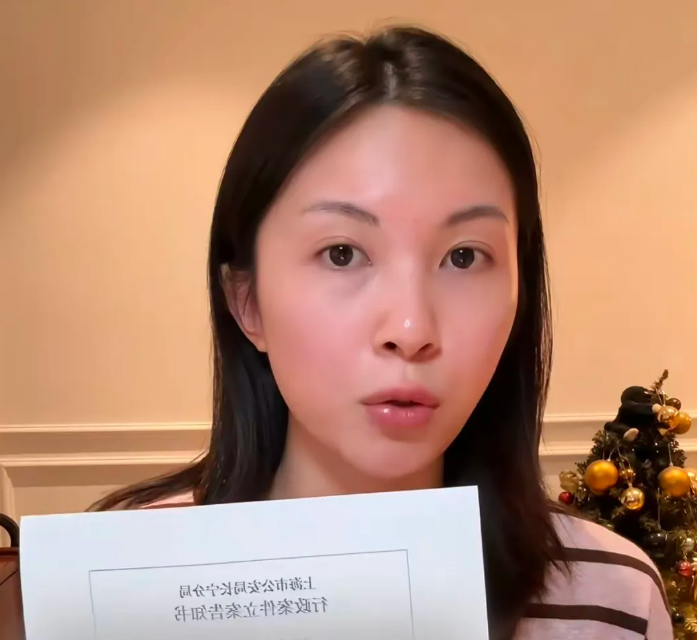 今日红人话题 | 知名网红被立案调查，直播带货涉嫌虚假宣传，粉丝花大价钱买低端货