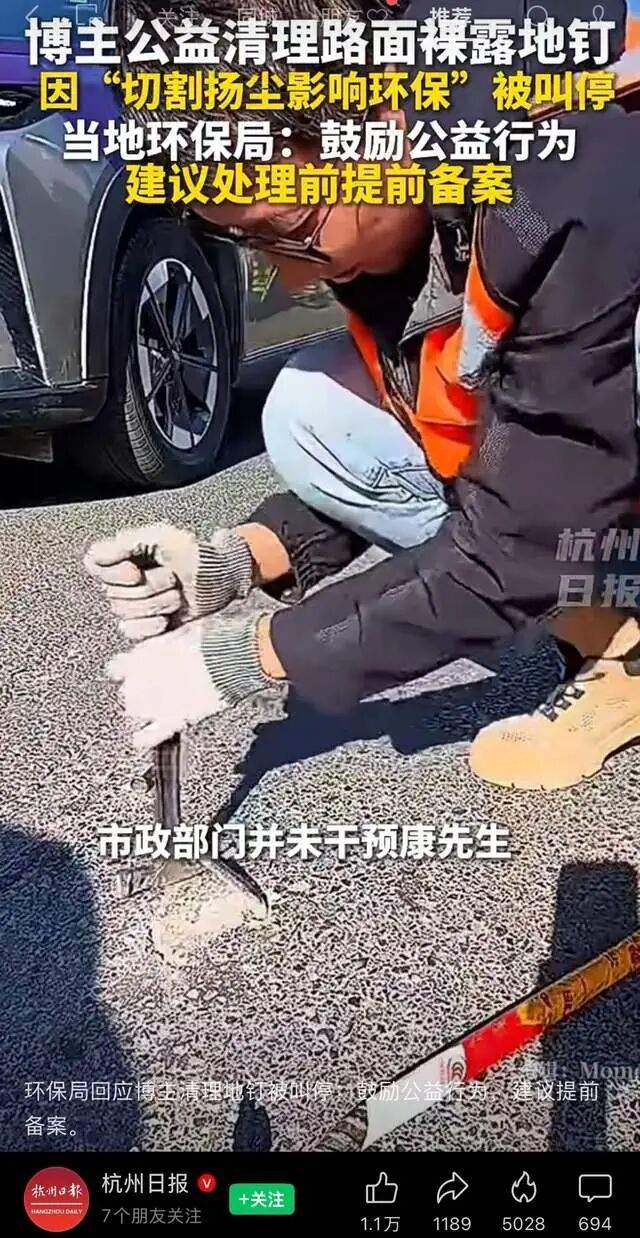 打假博主被查,造假网红爆火,公益博主却被猜疑:这届流量为何总在惩罚