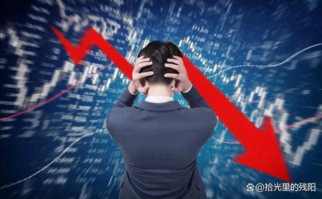 红人圈动态 | 网红股神集体栽跟头,越狂的亏得越狠
